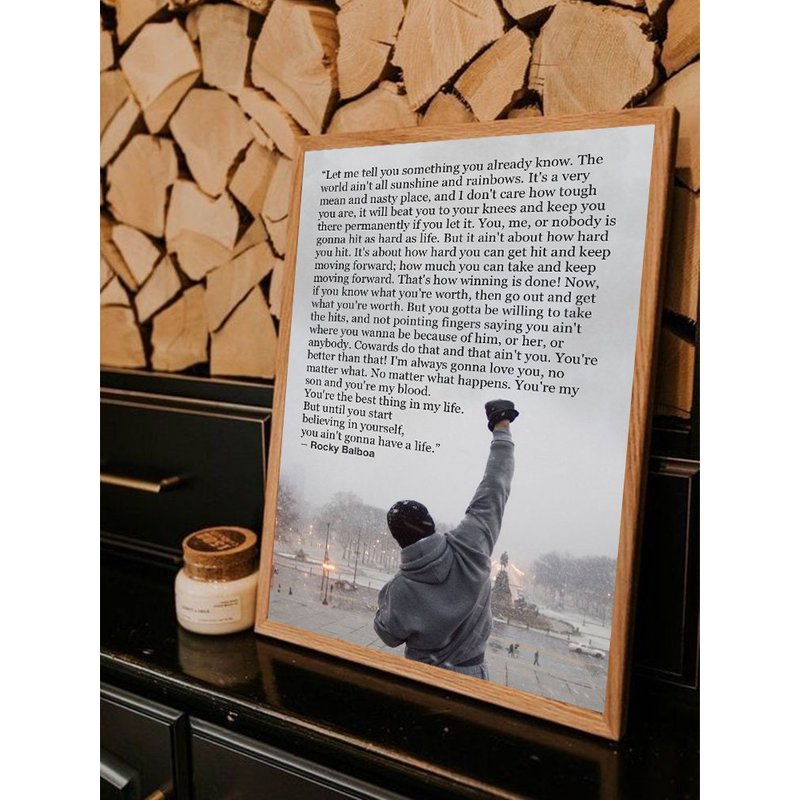 Rocky Balboa Wall Art Quote Poster — Affiches et impressions