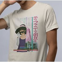 Breakfast At Tiffany's Japan T-shirt, Movie T-shirt