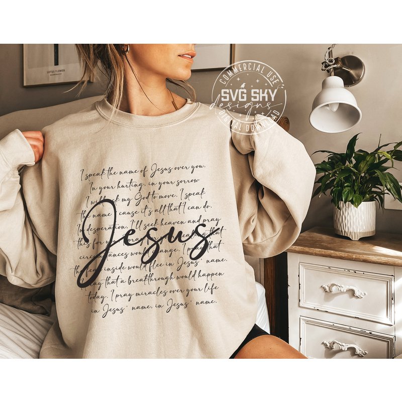 I Speak The Name Of Jesus Sweatshirt — Sweats à capuche pour hommes