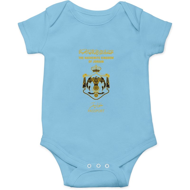 The Hashemite Kingdom Of Jordan - Jordan Country - Onesies — Bodys bébé