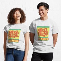 Steel Pulse - Your House Classic T-shirt