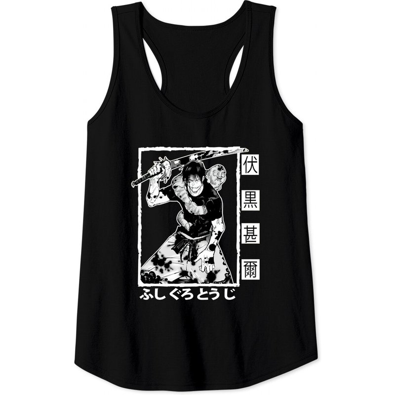 Toji Fushiguro Manga Tank Tops — Mens T Shirts