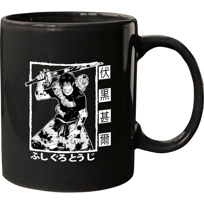 Toji Fushiguro Manga Mugs — Tasses et gobelets