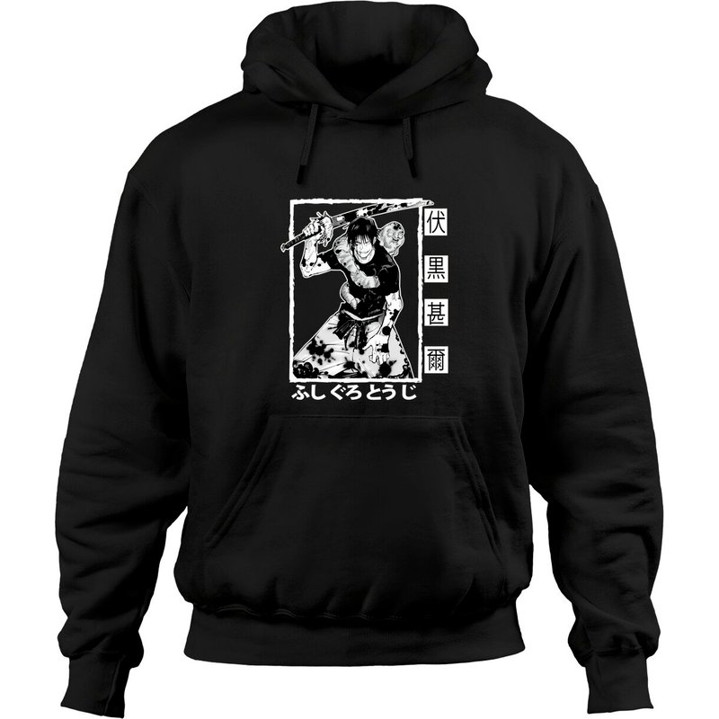 Toji Fushiguro Manga Hoodies — Sweats à capuche pour hommes