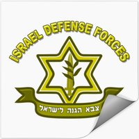 Idf - Israel Defense Forces Insignia Stickers — Autocollants et stickers