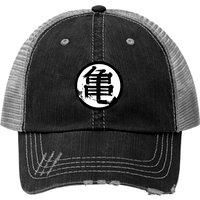 Logo Kame - Dragon Ball - Trucker Hats