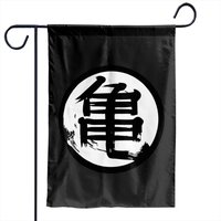 Logo Kame - Dragon Ball - Garden Flags