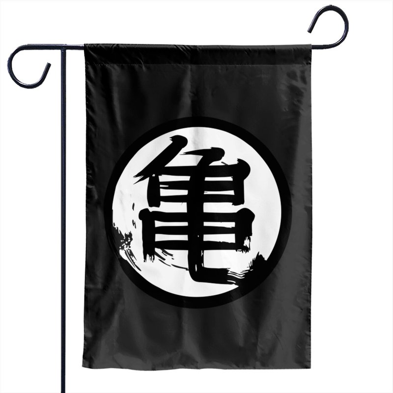 Logo Kame - Dragon Ball - Garden Flags — Drapeaux décoratifs