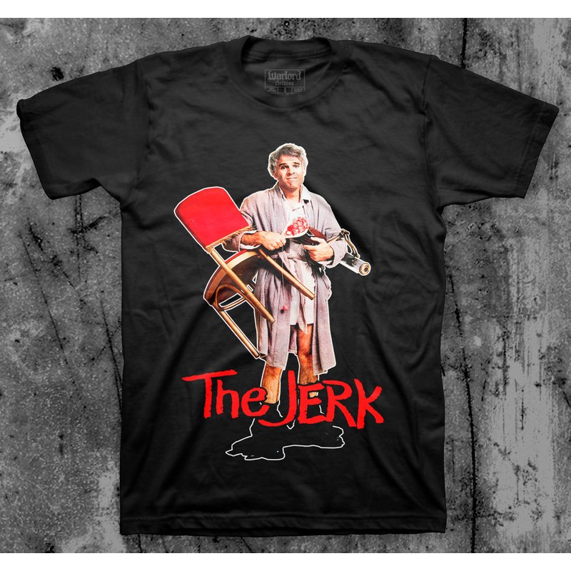 The Jerk Movies Gift T Shirt — T-shirts pour hommes