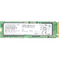 Samsung MZ-VPW2560 | SM961 256GB Multi-Level-Cell PCI Express NVMe 3.0 x4 M.2 2280 Solid State Drive — Data Storage Drives