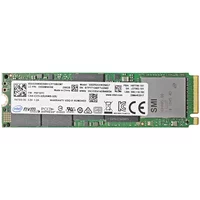 Intel SSDPEKKW256G7X1 | 600p 256GB Triple-Level Cell PCI Express 3.0 x4 NVMe M.2 2280 Solid State Drive