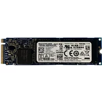 Toshiba THNSN5512GPUK | XG4 Series 512GB Triple-Level Cell PCI Express NVMe 3.0 x4 M.2 2280 Solid State Drive — Disques de stockage