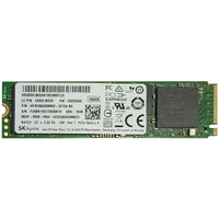Lenovo 5SD0L56326 | 256GB MLC PCI Express 3.0 x4 M.2 2280 Internal Solid State Drive — Disques de stockage