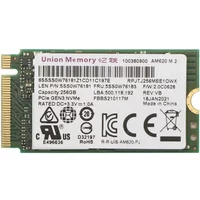 Lenovo 5SS0W76183 | 256GB TLC PCI Express 3.0 x2 NVMe M.2 2242 Internal Solid State Drive