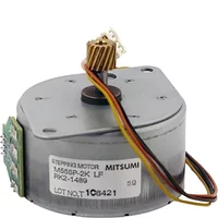 HP RK2-1489 | Stepping DC Motor (M2) for LaserJet P3005 / M3027 / M3035 Series — Printer Consumables