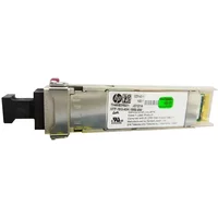 HP JD121A | X135 10Gb/s 10GBase-ER Single-Mode Fibre 1550nm 40km Duplex LC Connector XFP Transceiver Module — Networking Equipment