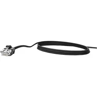Bosch Dcnm-CB25-I | 25m 82ft System Network Cable
